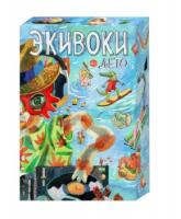 Настольная игра Лето - 1 214 руб. в alfabook