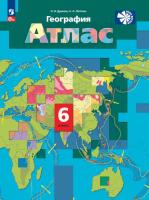 География. Атлас / Роза ветров / 6 класс. Душина / к УП соотв. ФГОС 2021 - 256 руб. в alfabook