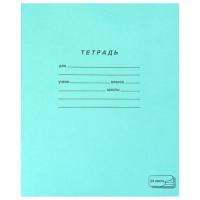 Тетрадь ЗЕЛЁНАЯ обложка 24 л., линия с полями, офсет, "ПЗБМ", 19841