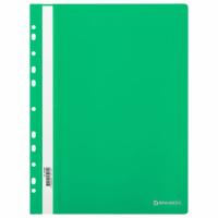 Скоросшиватель пластиковый с перфорацией BRAUBERG EXTRA, А4, 140/180 мкм, зеленый, 272896