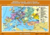 Карта. История 6 класс. Европа в конце IX-начале XI вв. Завоевания норманнов и венгров. - 462 руб. в alfabook