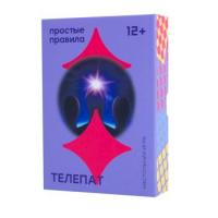 Настольная игра Телепат - 803 руб. в alfabook
