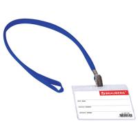 Бейдж горизонтальный (60х90 мм), на синей ленте 45 см, BRAUBERG, 231156 - 63 руб. в alfabook