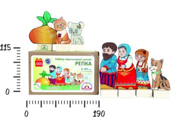 Набор Персонажи сказки Репка (карт.кор.) - 699 руб. в alfabook