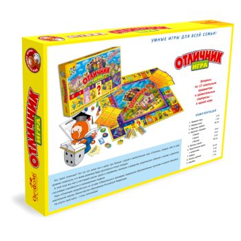 Настольная игра Отличник - 731 руб. в alfabook