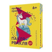 Настольная игра Пакля-рвакля - 525 руб. в alfabook