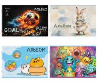 Альбом для рисования А4, 12 листов, скоба, обложка картон, BRAUBERG, 203х288 мм, "МИКС-1", 107101 - 65 руб. в alfabook