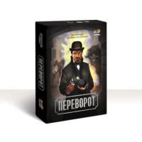 Настольная игра Переворот - 629 руб. в alfabook