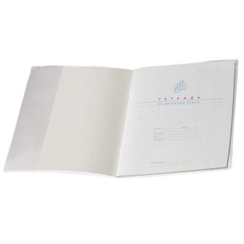 Обложка для тетрадей и дневников, 209х350 мм, очень плотная 120 мкм, (Размер № 2) - 18 руб. в alfabook