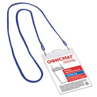 Бейдж вертикальный БОЛЬШОЙ (120х90 мм), на синем шнурке 45 см, 2 карабина, ОФИСМАГ, 235719 - 48 руб. в alfabook