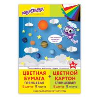 Набор цветного картона и бумаги А4 мелованные (глянцевые), 8 + 8 цветов, в папке, ЮНЛАНДИЯ, 200х290 мм, "ПЛАНЕТЫ", 129570 - 112 руб. в alfabook