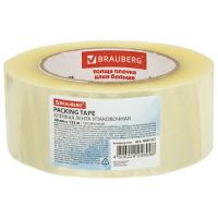 Клейкая лента упаковочная 48 мм х 132 м прозрачная, толщина 45 микрон, BRAUBERG, 440157, 85 - 249 руб. в alfabook