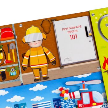 Бизиборд Пожарная служба - 1 287 руб. в alfabook