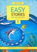 Анна Тейлор. Книга для чтения 1. Простые рассказы. Учебное пособие. Английский язык. - 489 руб. в alfabook