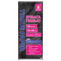 Цветная бумага ТИШЬЮ 17 г/м2, 50х66 см, 50 листов, черная, ЗОЛОТАЯ СКАЗКА, 116492 - 361 руб. в alfabook
