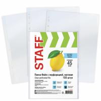 Папки-файлы перфорированные, А4, STAFF "ЭКОНОМ", КОМПЛЕКТ 100 шт., матовые, 45 мкм, 226832