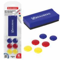 Набор для магнитно-маркерной доски (магнитный стиратель, магниты 30 мм - 6 шт., цвет ассорти), блистер, BRAUBERG, 231158 - 546 руб. в alfabook