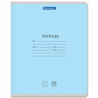 Тетрадь 12 л. BRAUBERG КЛАССИКА NEW клетка, обложка картон, СИНЯЯ, 105686