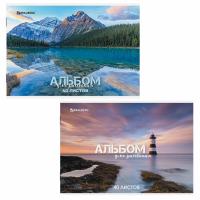 Альбом для рисования А4 40 л., скоба, обложка картон, BRAUBERG, 205х290 мм, "Nature" (2 вида), 106704 - 148 руб. в alfabook