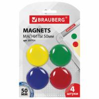 Магниты для магн.доски 4 шт. диаметр 50 мм, цвет ассорти, BRAUBERG - 231 руб. в alfabook