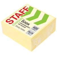 Блок самоклеящийся (стикеры) STAFF STANDARD, ПАСТЕЛЬНЫЙ 76х76 мм, желтый, 400 листов, 116586 - 128 руб. в alfabook