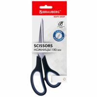 Ножницы BRAUBERG "Soft Grip", 190 мм, черно-синие, резиновые вставки, 3-х сторонняя заточка, 230762