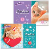 Альбом для рисования, А4, 24 листа, скоба, обложка картон, ЮНЛАНДИЯ, 202х285 мм, "Милые кошечки" (2 вида), 105055 - 91 руб. в alfabook