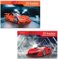Альбом для рисования А4 20 л., скоба, обложка картон, BRAUBERG, 202х285 мм, "Автомир" (2 вида), 105604 - 85 руб. в alfabook