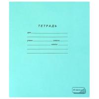 Тетрадь ЗЕЛЁНАЯ обложка 24 л., клетка с полями, офсет, "ПЗБМ", 19858