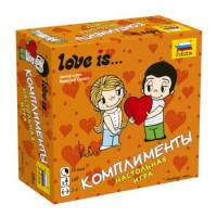 Настольная игра Love is … Комплименты - 342 руб. в alfabook