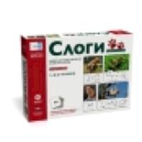 Речь плюс. Слоги "Животные". Набор для составления слов из слогов. - 350 руб. в alfabook
