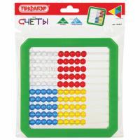 13	105857	Счеты детские ПИФАГОР "Учись считать!", 160х160 мм, 105857	Турция	322	309	297 - 322 руб. в alfabook