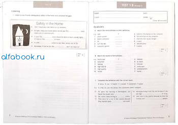 Ваулина. Английский язык. Контрольные задания. 7 класс - 406 руб. в alfabook