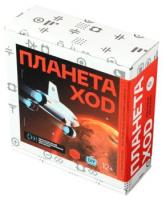 Конструктор Планета XOD - 6 998 руб. в alfabook