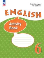 Афанасьева. Английский язык 6 кл. Рабочая тетрадь. Углублённый уровень. / Афанасьевой / к УП соотв. ФГОС 2021 - 474 руб. в alfabook