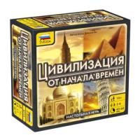 Настольная игра Цивилизация. От начала времён - 756 руб. в alfabook