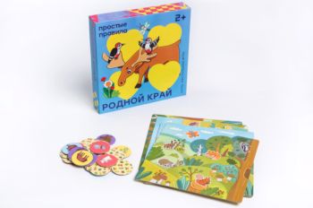 Настольная игра Лото. Родной край 2018 - 1 155 руб. в alfabook