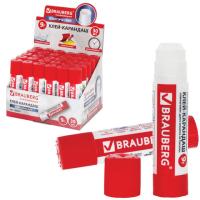 Клей-карандаш BRAUBERG, 9 г, 220869 - 61 руб. в alfabook