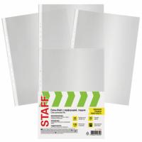 Папки-файлы перфорированные, А4, STAFF "ЭКОНОМ", КОМПЛЕКТ 100 шт., гладкие, 30 мкм, 271825