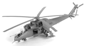 Сборная модель Советский вертолет Ми-24 В/ВП "Крокодил" - 686 руб. в alfabook