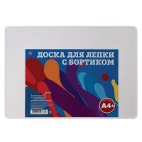 Доска для лепки А4, 280х200 мм, белая, с бортиком, ДЛ-04 - 150 руб. в alfabook