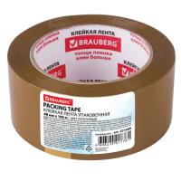 Клейкая лента упаковочная, 48 мм х 100 м, КОРИЧНЕВАЯ, толщина 45 микрон, BRAUBERG, 221688 - 174 руб. в alfabook