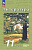 Чертов. Литература. 11 класс. Углублённый уровень. Учебное пособие. В 2 ч. Часть 2. / соответствует ФГОС 2022 - 1 189 руб. в alfabook