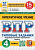Трофимова. ВПР. ФИОКО. СТАТГРАД. Литературное чтение 4 класс. 15 вариантов. ТЗ. ФГОС НОВЫЙ - 358 руб. в alfabook