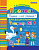 Игнатьева. Букварь дошкольника. Прописи: Пиши - не спеши. Ч.1. ФГОС ДО - 198 руб. в alfabook
