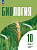 Высоцкая. Биология. 10 класс. Учебное пособие. Углублённый уровень. В 2 ч. Ч.1. / соответствует ФГОС 2022 - 1 139 руб. в alfabook