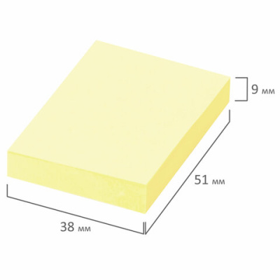 Блок самоклеящийся (стикер)  38*51 мм, 100 л., комплект 12 блоков, 3 пастельных цвета, BRAUBERG - 366 руб. в alfabook