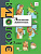 Бабенко. Экология 7 класс. Экология животных. Учебник. /ФГОС 2021 - 982 руб. в alfabook