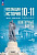 Тороп. История. Всеобщая история. Контурные карты. 10-11 классы/ к ФП 22/27 / к Мединскому - 134 руб. в alfabook
