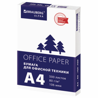 Бумага офисная А4, 80 г/м2, 500 л., марка С, белизна 146% (CIE), BRAUBERG ULTRA, 116407 - 661 руб. в alfabook